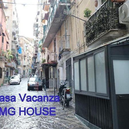 ナポリMg Houseアパートメント エクステリア 写真